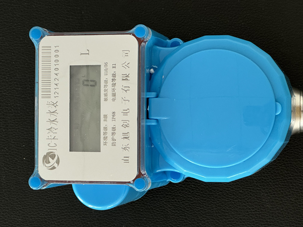 刷卡纯净水水表