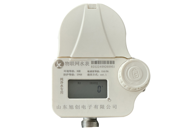 4G纯净水水表